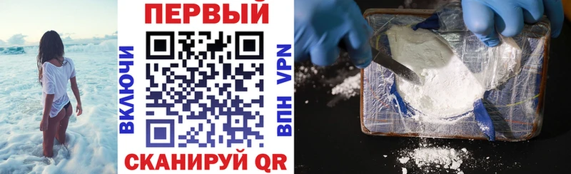 omg вход  Венёв  АМФ Розовый 