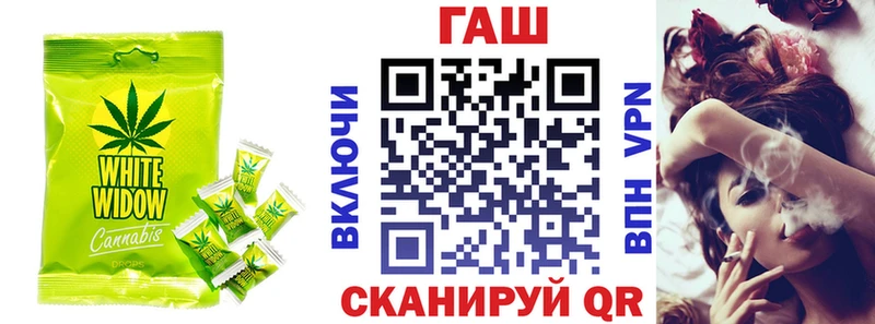 Еда ТГК конопля купить наркотики сайты Венёв