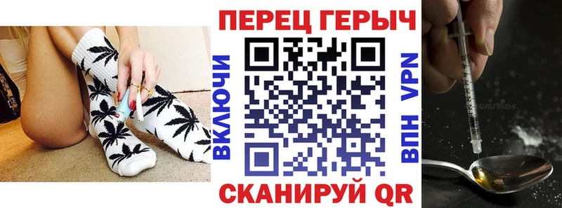 ГЕРОИН Heroin Венёв