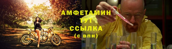 COCAINE Снежинск