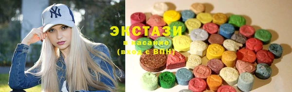 COCAINE Снежинск