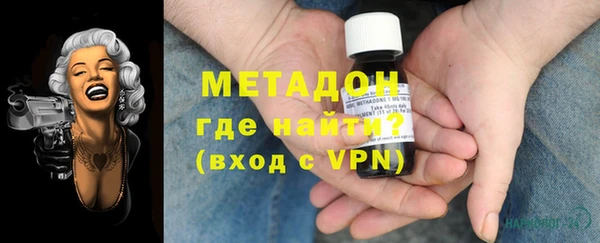 ГАЛЛЮЦИНОГЕННЫЕ ГРИБЫ Арсеньев