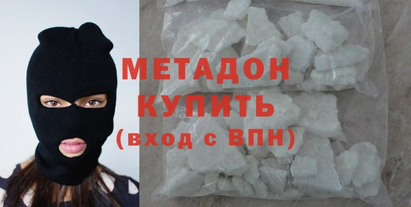 mix Аркадак