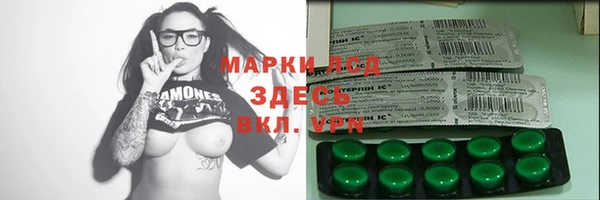 mix Аркадак