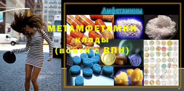 COCAINE Снежинск