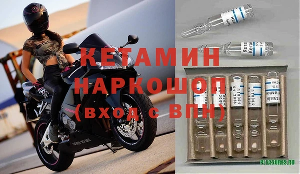 mix Аркадак