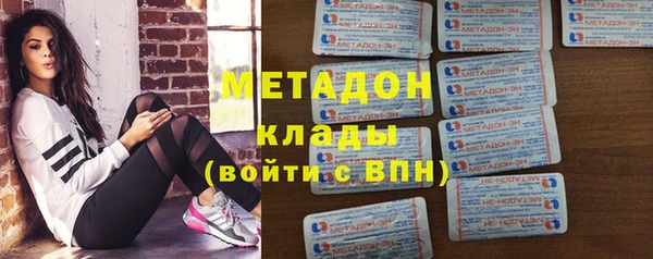 mix Аркадак