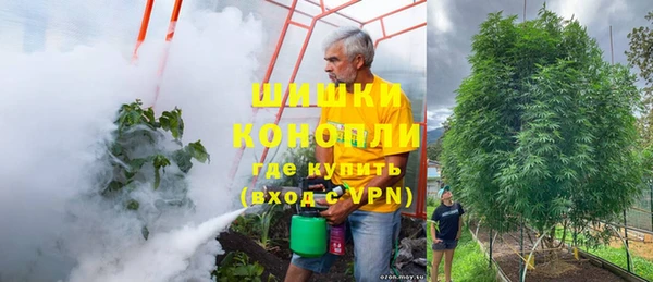 mix Аркадак