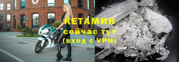 mix Аркадак
