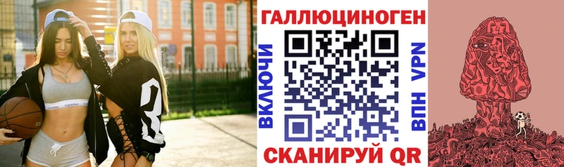 дарнет шоп  kraken зеркало  Галлюциногенные грибы MAGIC MUSHROOMS  Венёв 